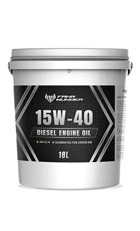 Diesel engine oil series