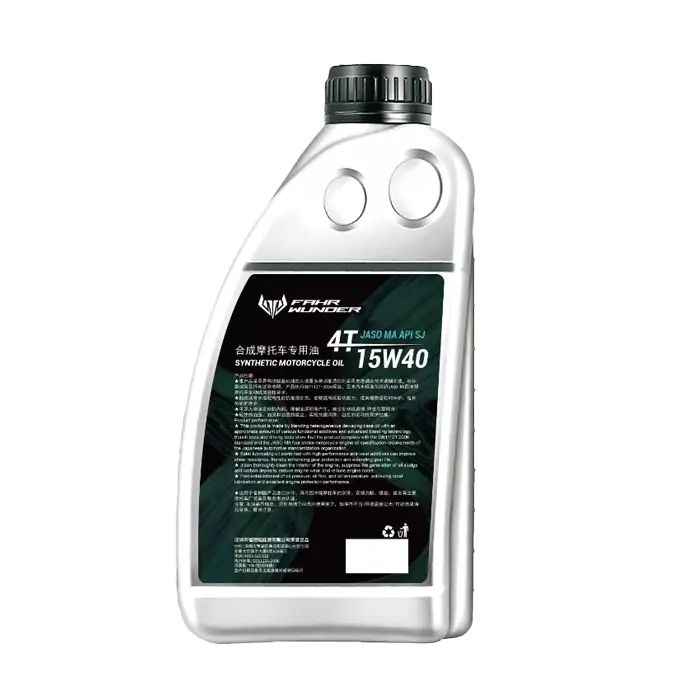 15W-40 Fully Synthetic Motorcycle Engine Oil JASO MA/MA22