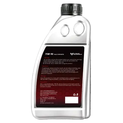 75W-90 MT Manual Transmission Fluid2