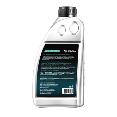 0W-30 Fully Synthetic Engine Oil ACEA C3